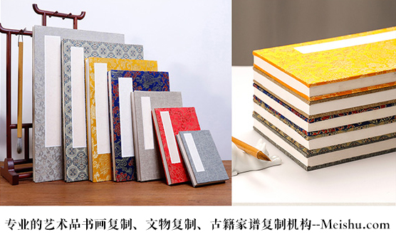 广宗-艺术品宣纸印刷复制服务，哪家公司的品质更优？